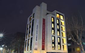 Borjomi Boutique Seoul Hotel